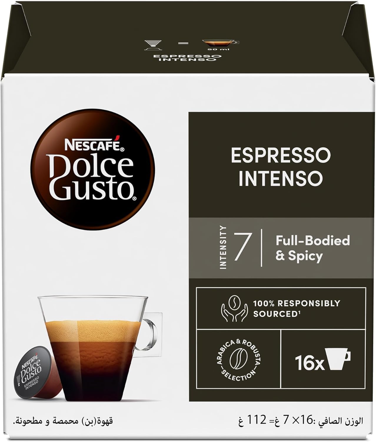 Nescafe Dolce Gusto Espresso Intenso Coffee Capsules By Cougar | Intensity 7 | Rich & Full-Bodied Aroma | Arabica & Robusta Blend | Compatible with Dolce Gusto Machines | 16 Pods Pack | Premium Espresso Experience - (IMOPRTED-USA)-picture-19