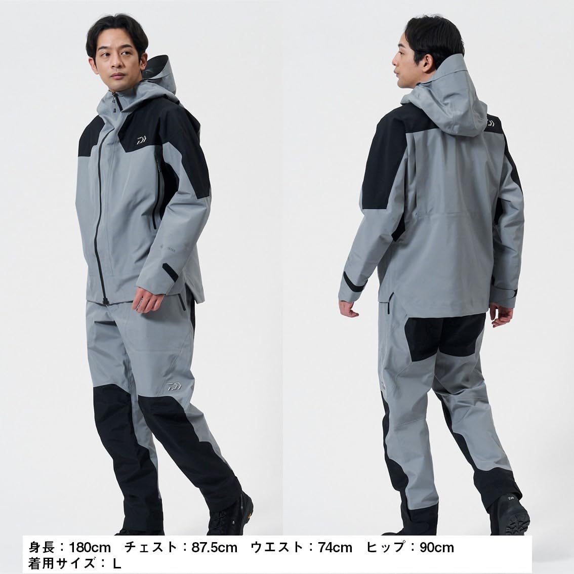 Amazon.co.jp: [ダイワ] GORE-TEX ロックガードレインパンツ DR-1125P