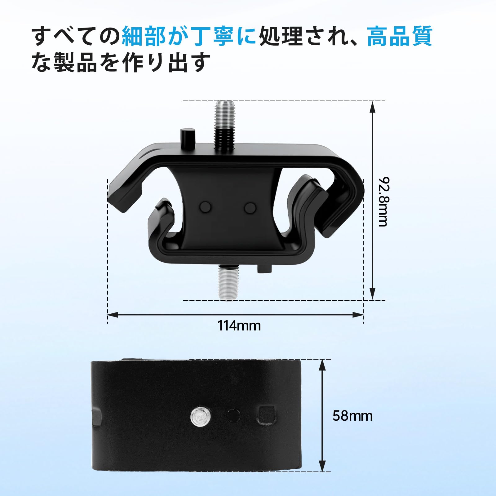 Amazon.co.jp: Sarasara エンジンマウント スズキ車用 エブリィ DA64V