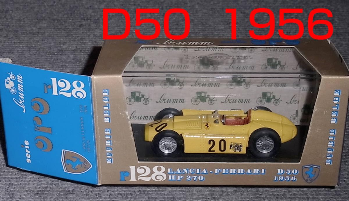 Amazon | 126 1/43 ランチア フェラーリ D50 20号車 1956 イエロー F1