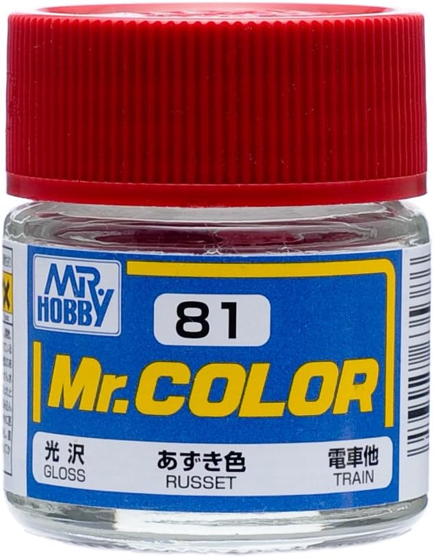 GSI Creos - C81 Gloss Russet (10ml), Mr. Hobby Mr. Color Acrylic Paint