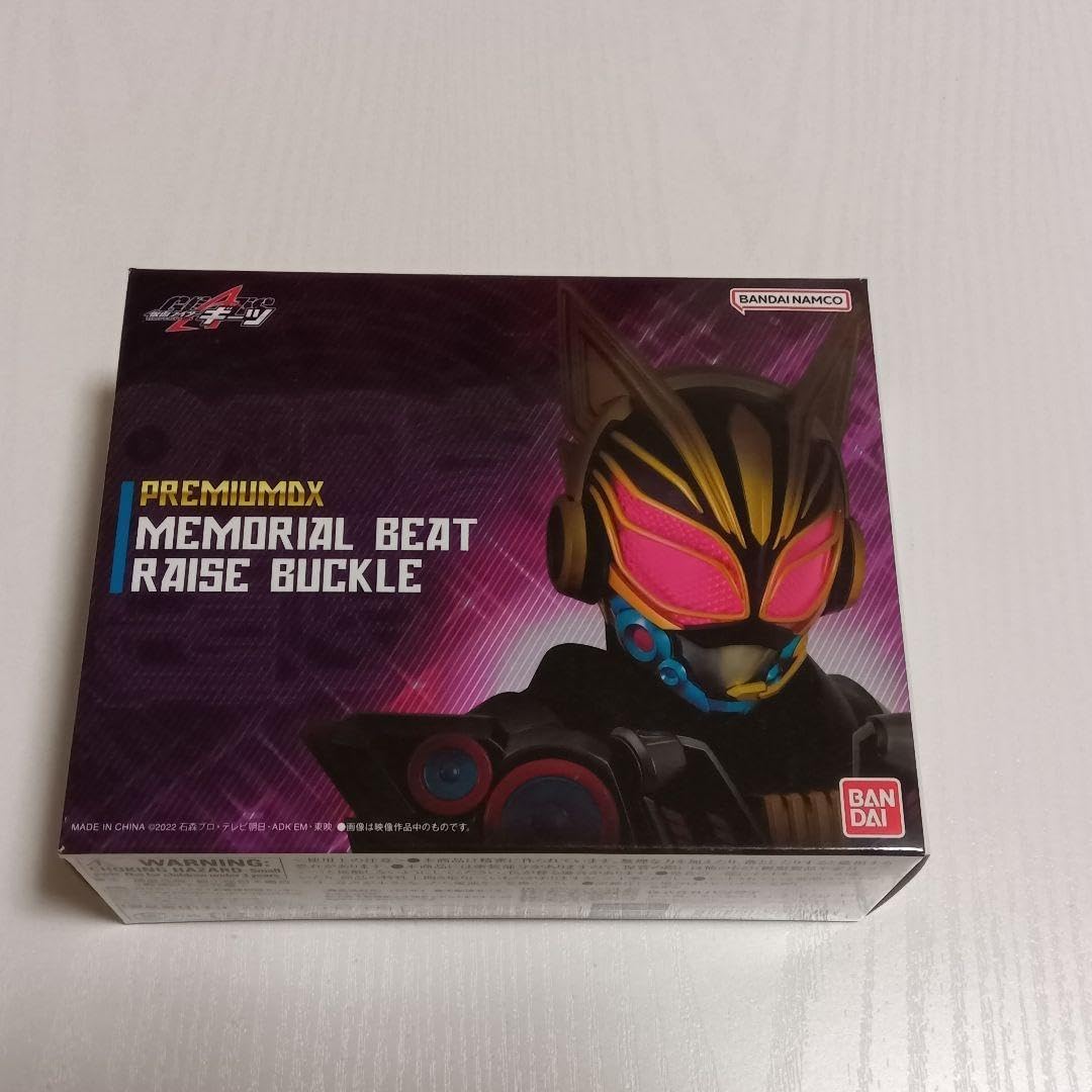 焼杉 置炉 銅製おとし 五徳つき 置炉のYahoo!オークション(旧ヤフオク