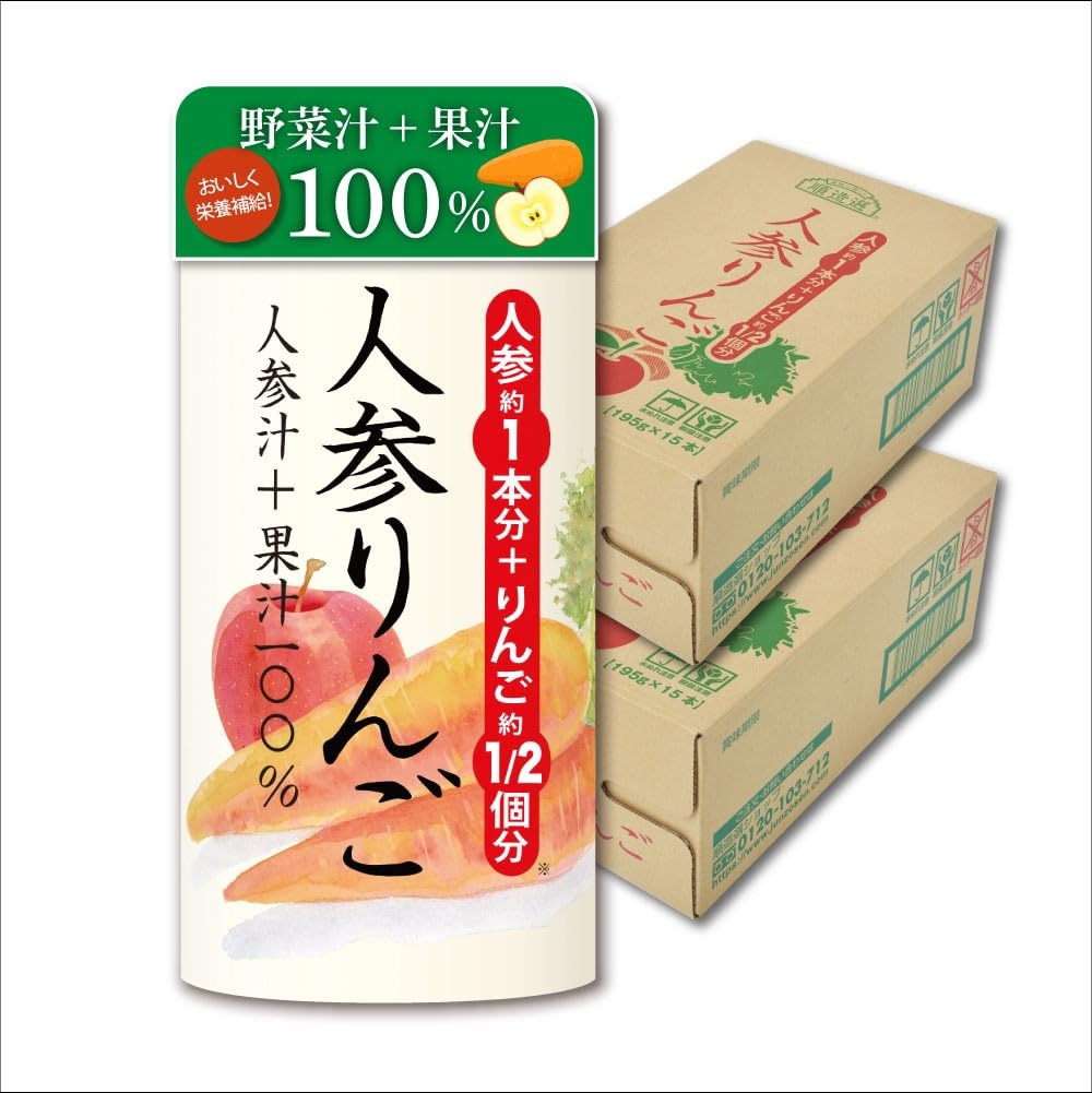 Amazon.co.jp: 【順造選】元気一杯 人参りんご100％ 砂糖不使用 食塩無