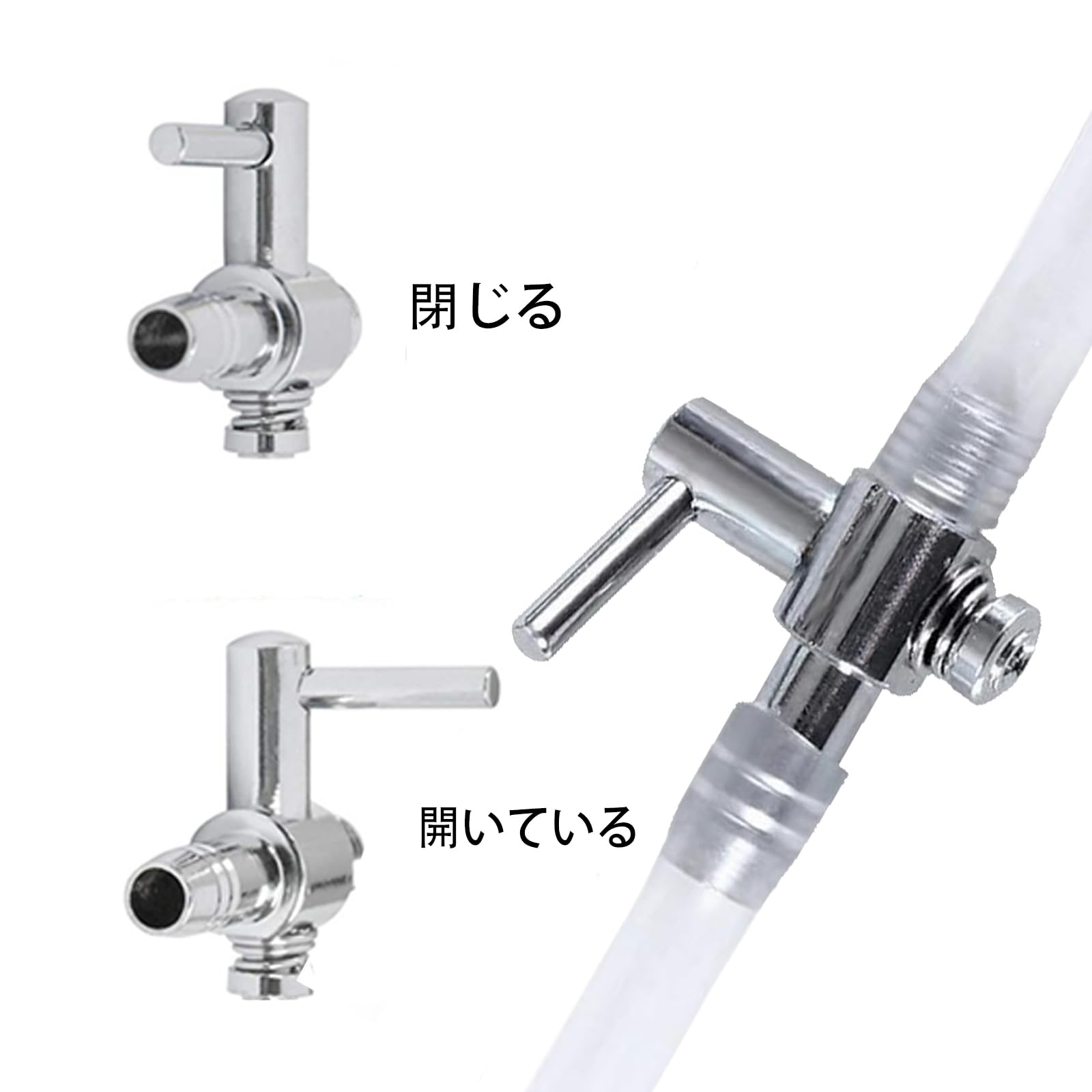 Amazon.co.jp: ALLVD 一方コック 5個セット ネジ型 エアレーション 分