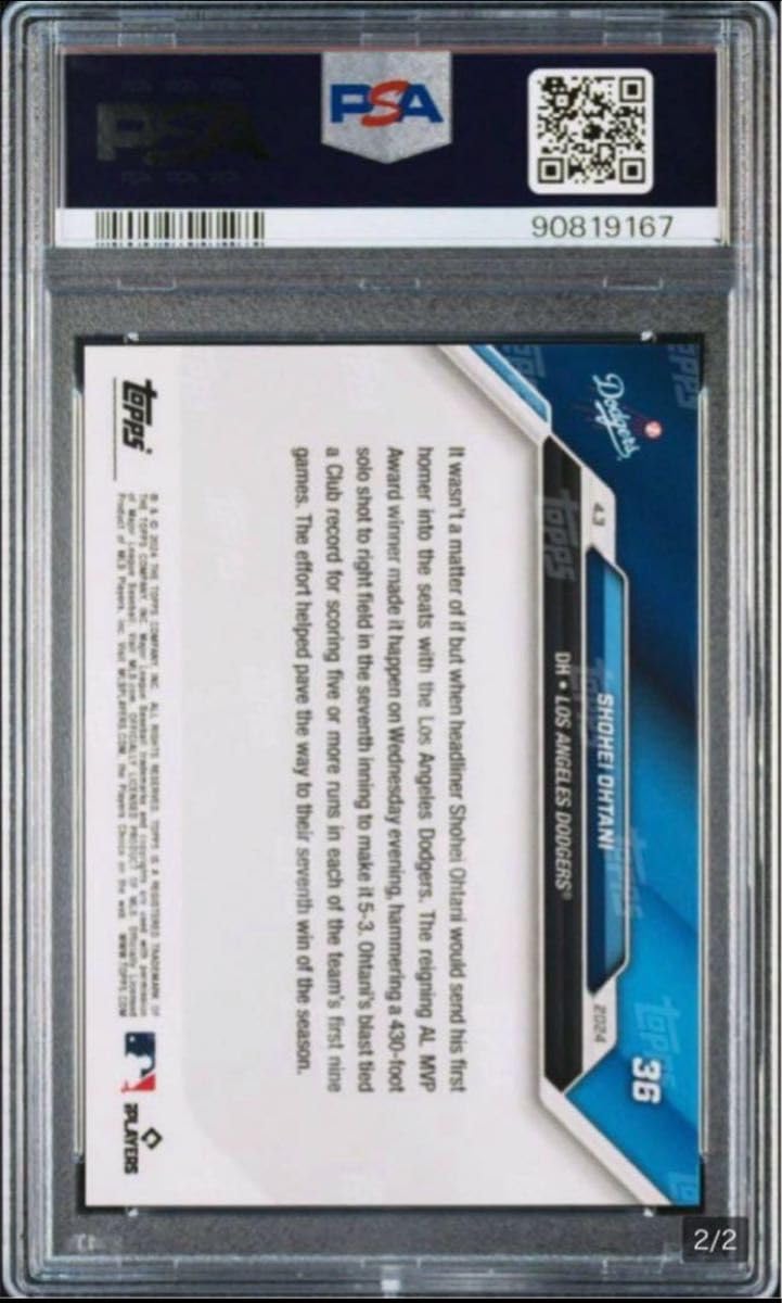 Amazon.co.jp: 大谷翔平 ドジャース 初ホームランPSA 10 Topps : おもちゃ
