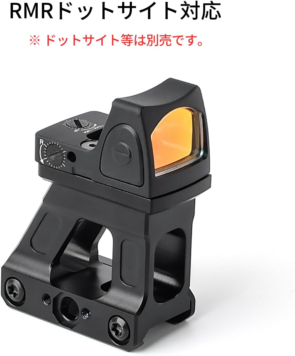 STRIKE INDUSTRIES ライザーマウント SI-T1-RISER-FDE T1 LOW PROFILE
