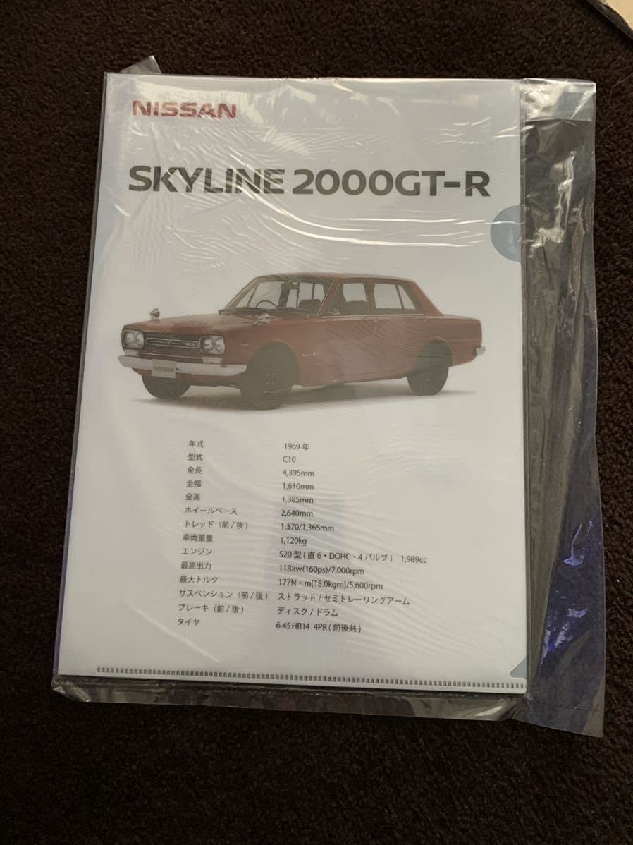 Amazon.co.jp: 正規品 当時物 本物 日産 純正 スカイライン GT-R 