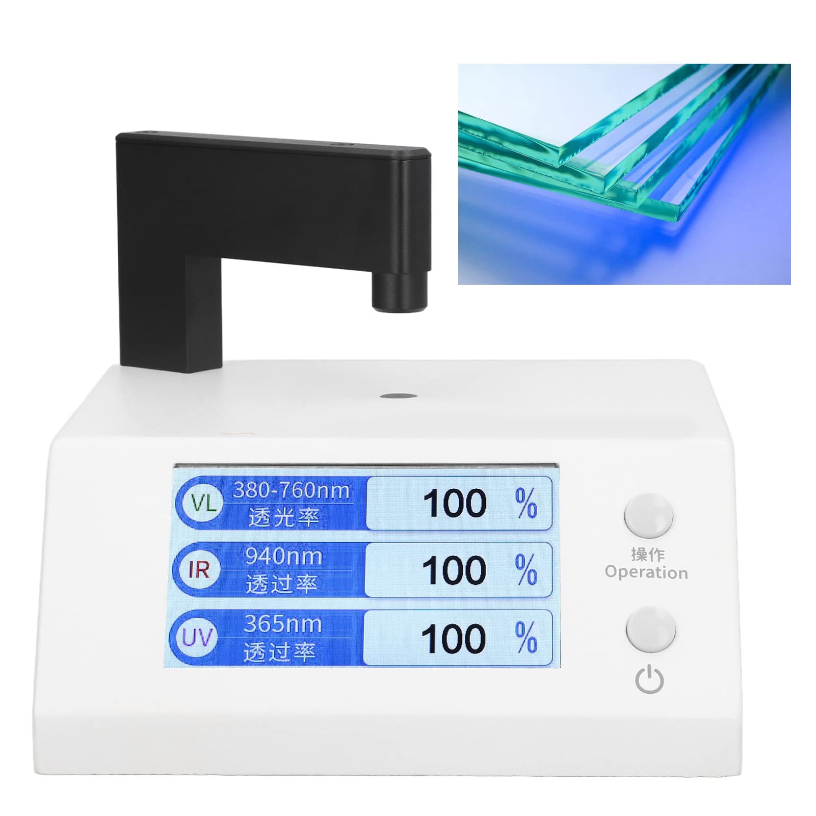 Tragbares Spektrometer Lichtdurchlässigkeitstester LCD-Display Infrarot-UV-sichtbares Spektrophotometer