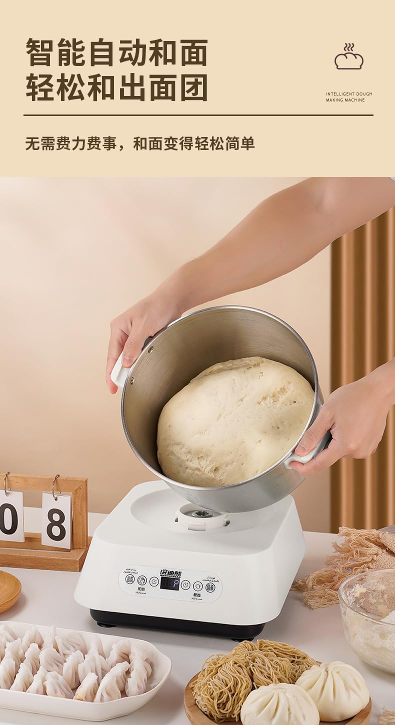 Smart Dough Maker with 304 Stainless Steel Bowl, 7L | Constant Temp Fermentation, 200W Motor, 6-Speed Control, Detachable Structure, Includes Measuring Cup