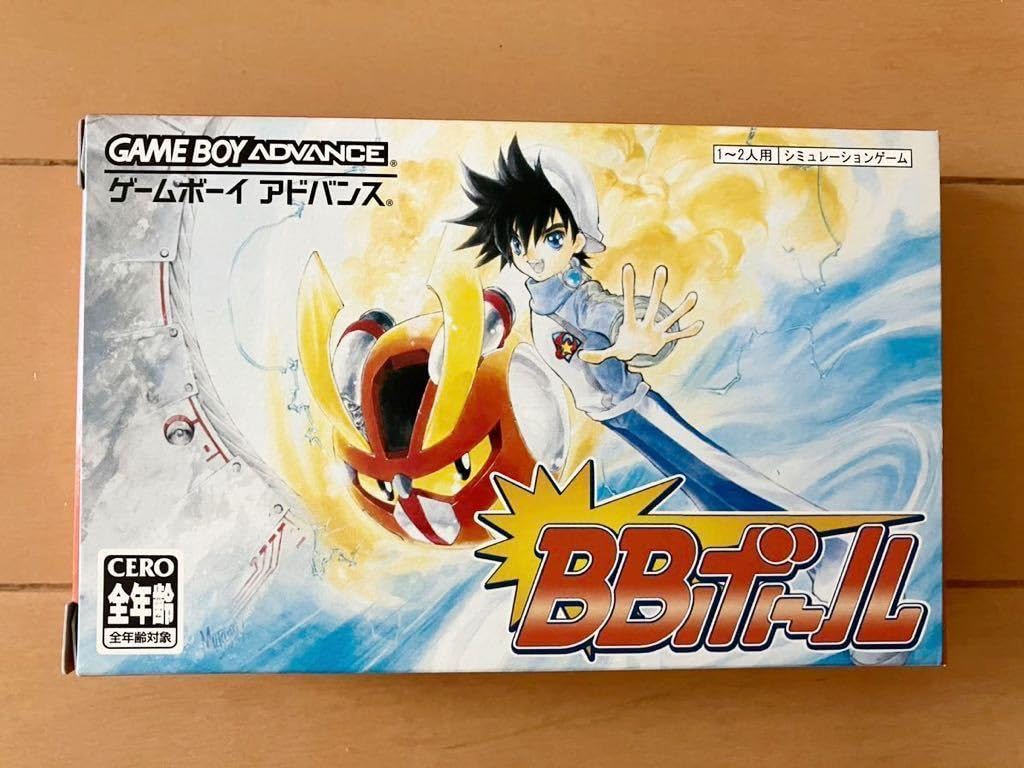 Amazon.co.jp: GBA ゲームボーイアドバンス 極 BBボール : おもちゃ