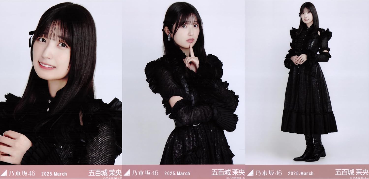 Amazon.co.jp: 乃木坂46 生写真 2025年3月 スペシャル衣装45 3種コンプ