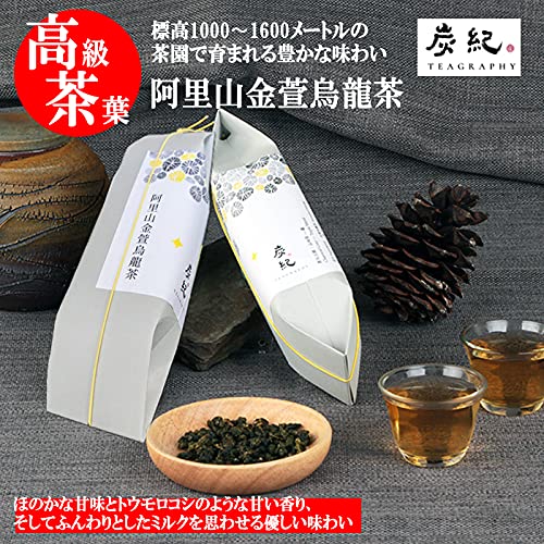 Amazon.co.jp: 【 台湾茶 炭紀 】 阿里山 金萱烏龍茶 茶葉30g(5g×6pcs