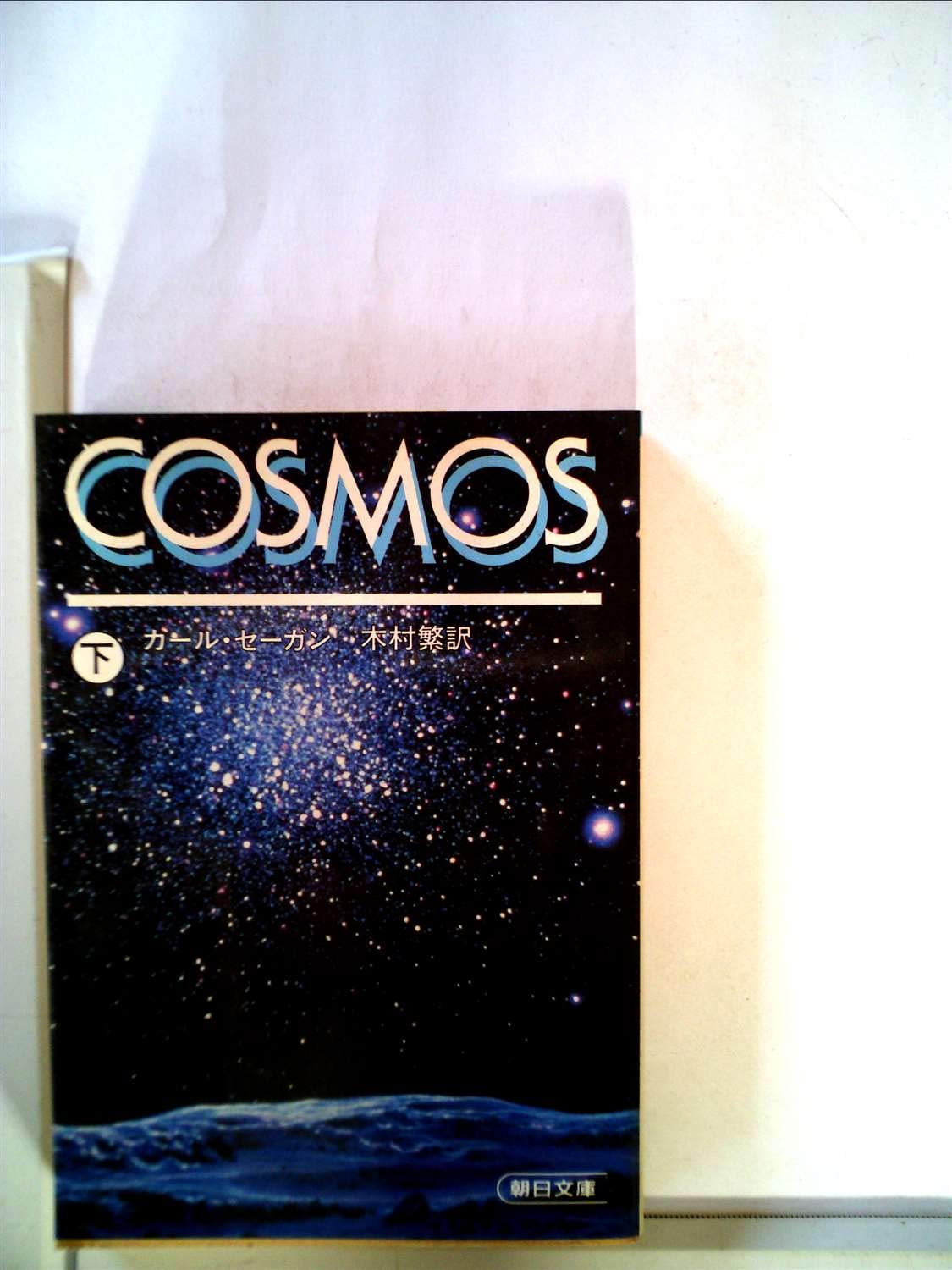 61YMi17byvL.jpg