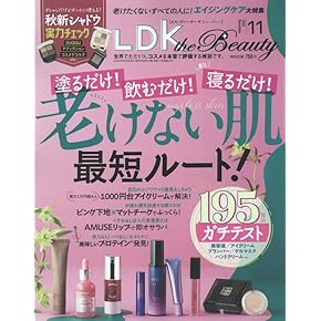 値下げ【本まとめ売り】美容・健康に関する書籍セットダイエットスキンケアマッサージ Amazon.co.jp 最新リリース: 美容・ダイエット の新着ランキング