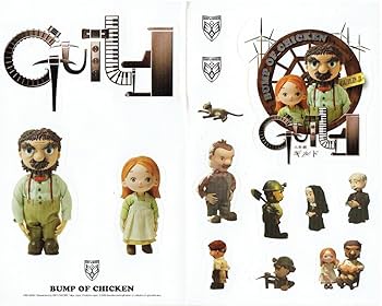 Amazon.co.jp: バンプ・オブ・チキン 