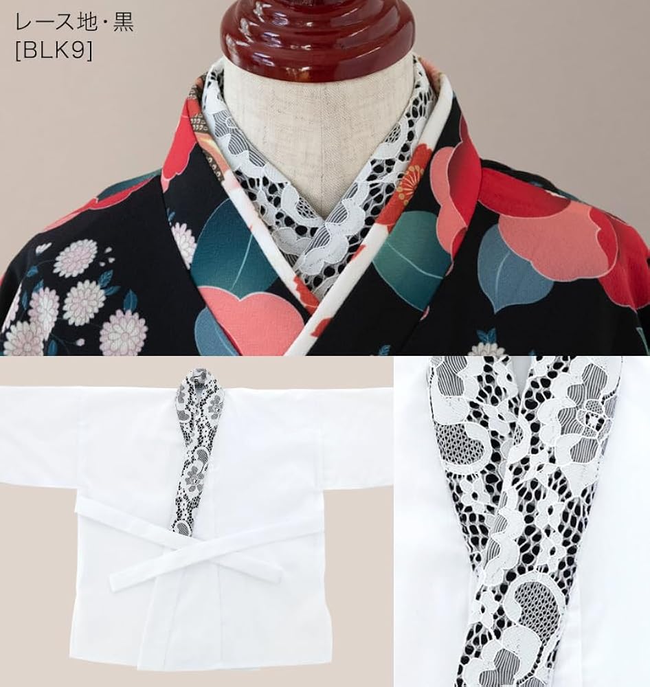 Amazon | [キャサリンコテージ] 卒業 卒園 七五三 和装 袴 刺繍