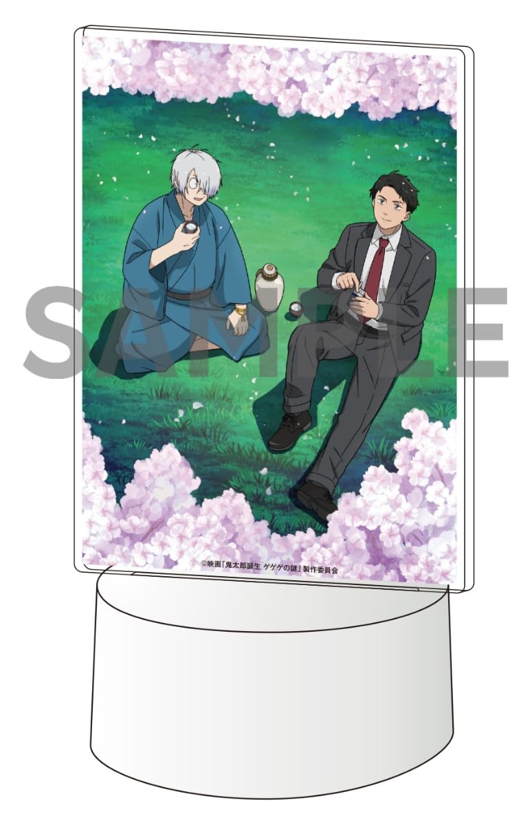 Amazon.co.jp: 【予約限定特典付】鬼太郎誕生 ゲゲゲの謎 豪華版 Blu