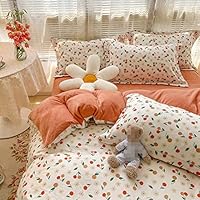 Amazon｜[ZS2L7] レトロ 花柄 ベッドカバー 掛け布団カバー 敷きふとん