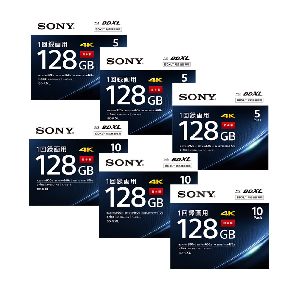 Amazon.co.jp: 【50枚(地デジ約750時間)ドラマ・アニメまとめ保存  