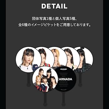 Amazon.co.jp: ルセラフィム - FEARNADA 2023 S/S 公式 イメージ