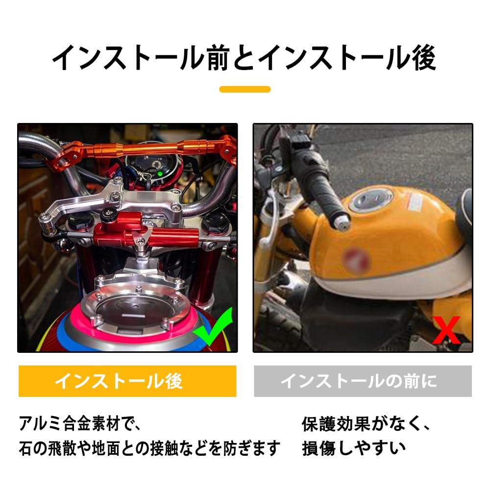 Amazon | FOR モンキー 125 monkey125 2026 2025 2024-2018 アルミ