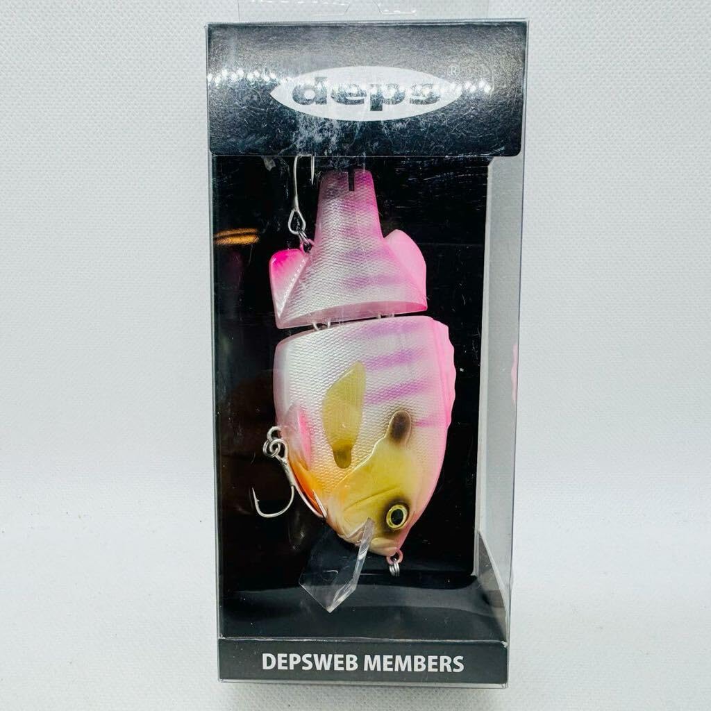 Amazon.co.jp: デプス ブルドーズ ジュニア deps BULLDOZE Jr. ビッグ