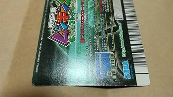 Amazon.co.jp: アダー パラワンオオヒラタクワガタ 2007年フォレスト