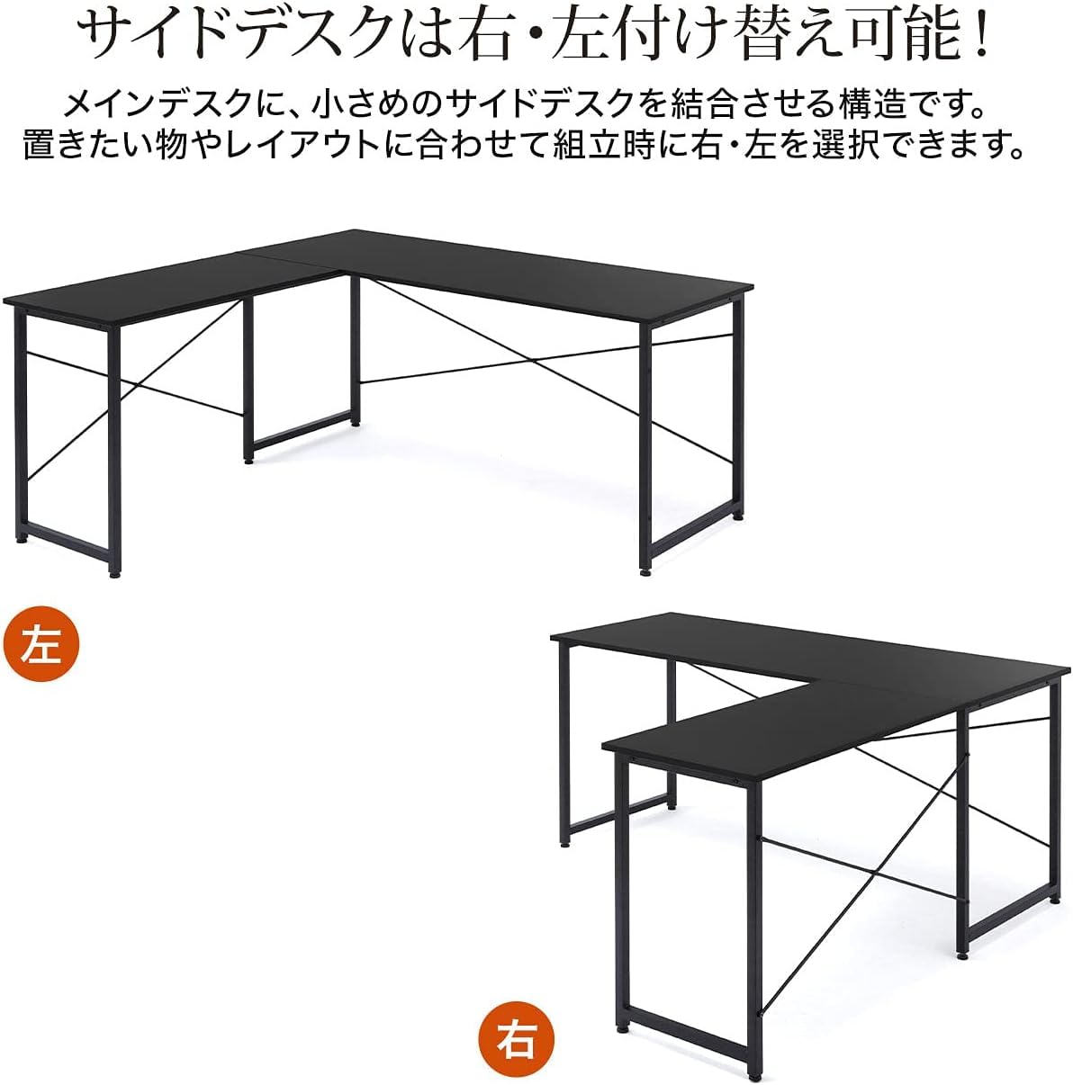 【♥】　L字 パソコンデスク サンワダイレクト製 サンワダイレクト L字デスク 幅150cm+90cm モニターアーム対応 ホワイト
