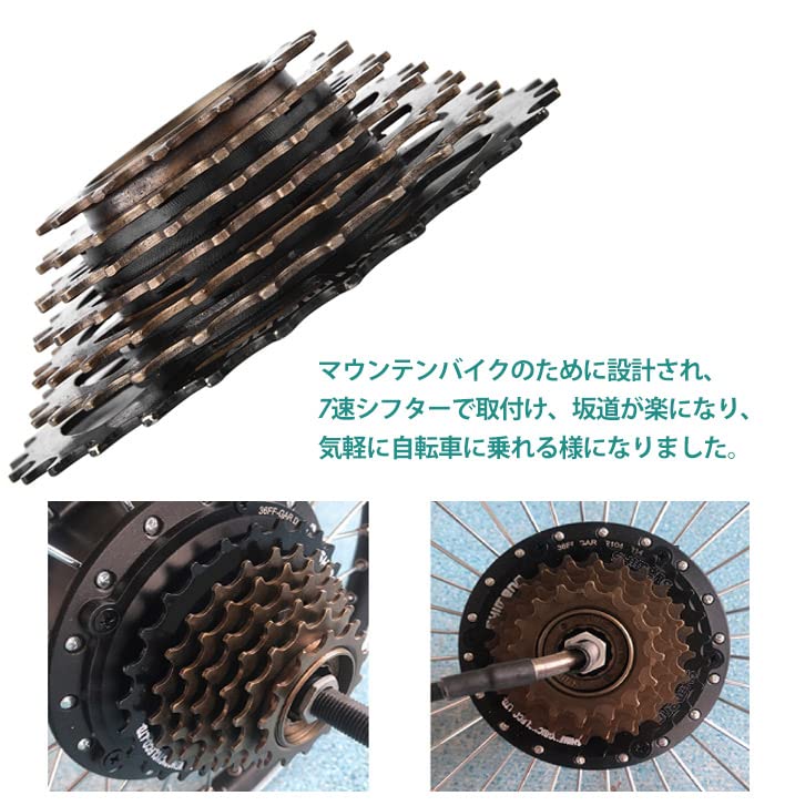 シマノ マウンテンバイク用フリーホーイールslx csm7100カセット SLX HYPERGLIDE+ カセットスプロケット 12スピード