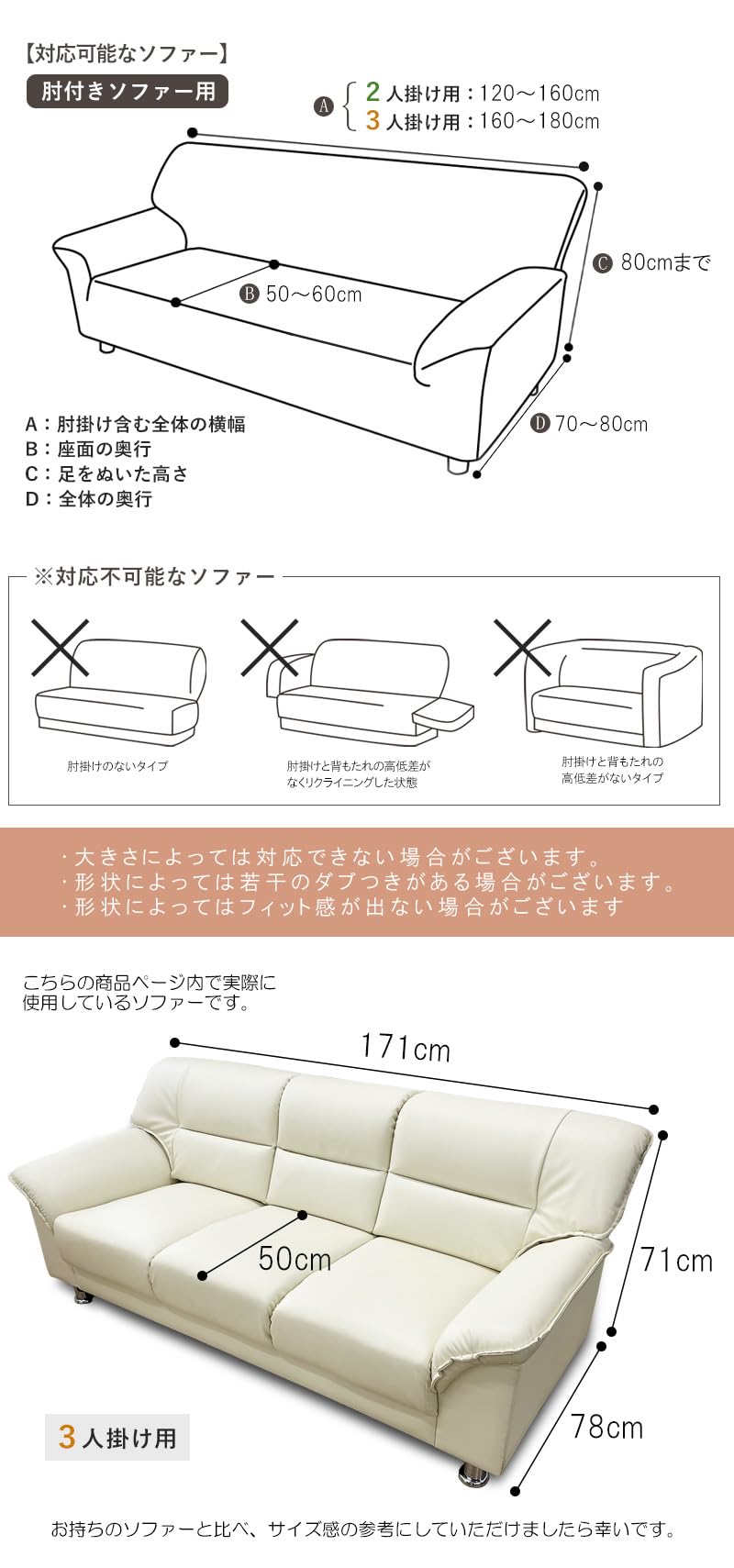 犬　カモ　ラブラドール　マルチカバー　ソファーカバー　ラグ　182x125 26e9de5718e6176df70e04536a6725