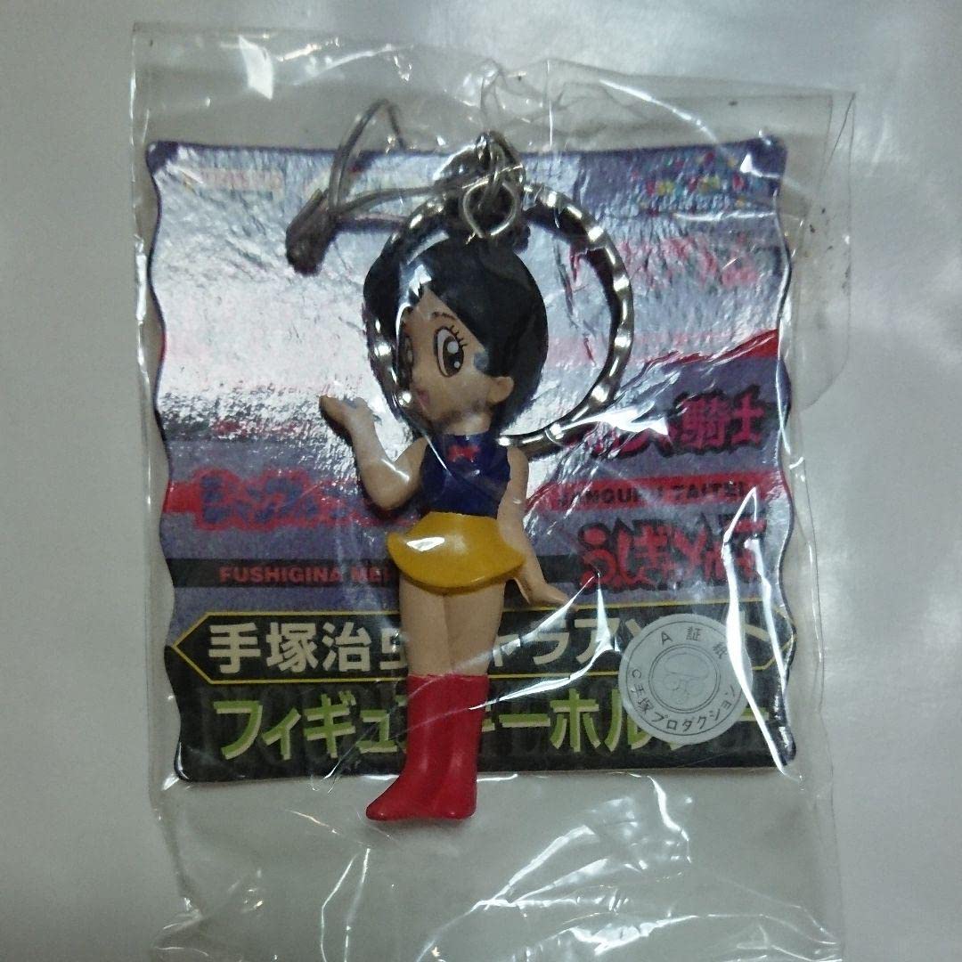 ≪非売品≫手塚治虫キャラアソート フィギュアキーホルダー全種 Amazon.co.jp: 手塚治虫キャラアソート フィギュアキーホルダー