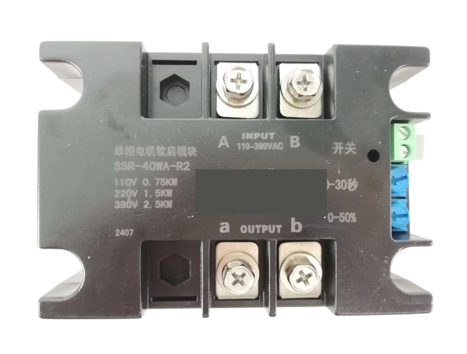 Arrancador suave de motor inteligente monofásico de 220 V, 1 kW, 1,5 kW, 2 kW, 4 kW, 6 kW y 8 kW, arranque lento for motor de bomba de agua.(SSR-60WA-R1(2KW))