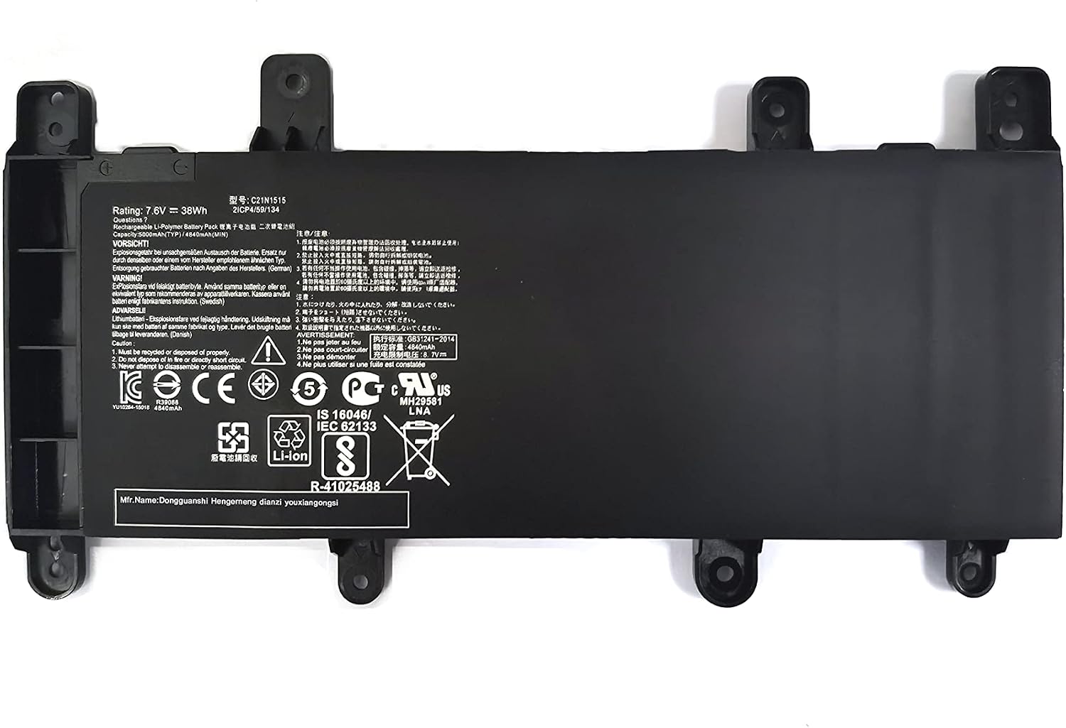 7.6V 38Wh 0B200-01800100 C21N1515 Replacement Laptop Battery for Asus X756 X756UA X756UX X756UJ X756UQ X756UV X756UW