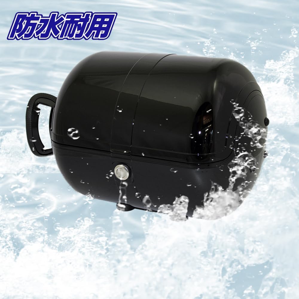 バイク用 リアボックス ボムちゃん 33L トップケース 各色