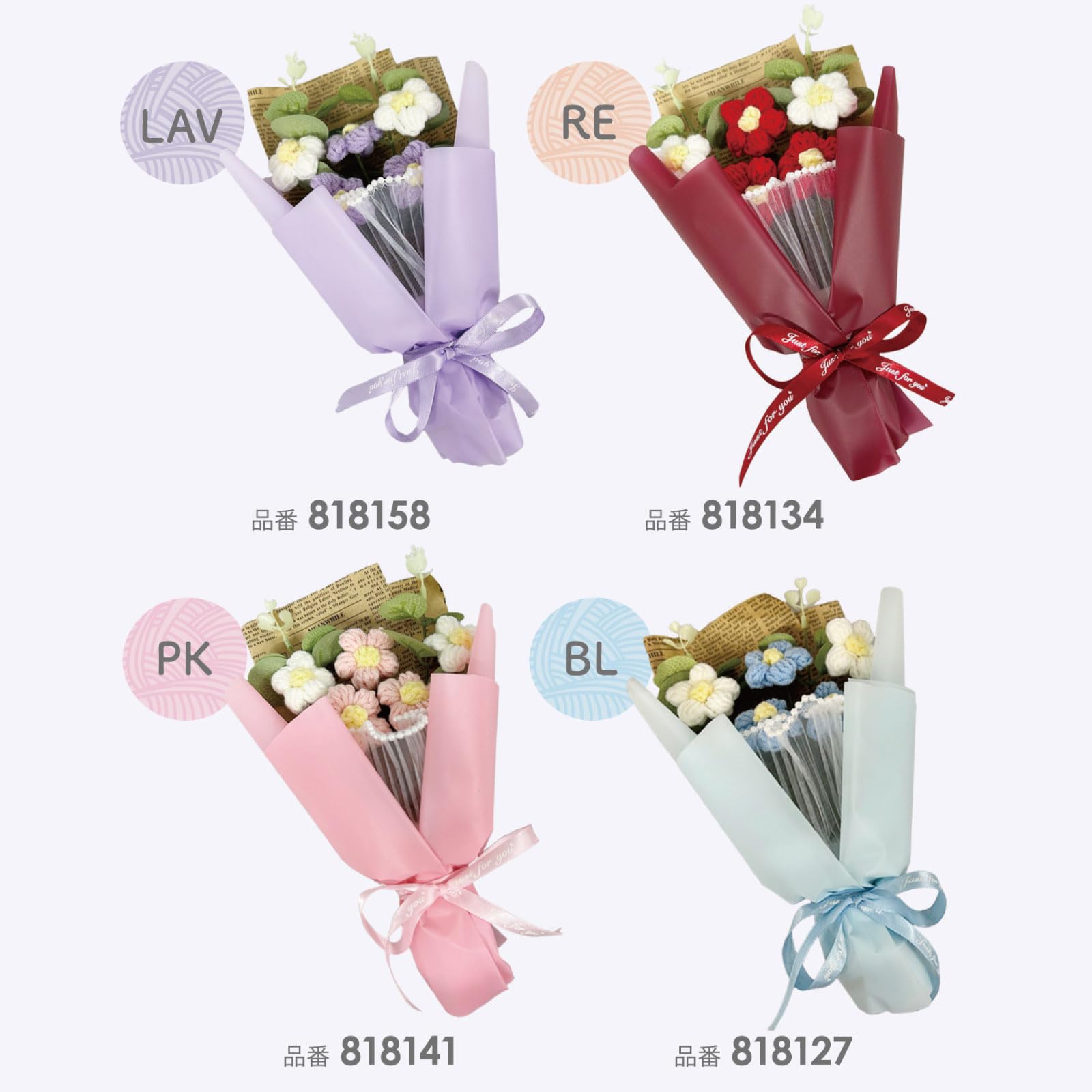 限界鬼値下げ中Rady♡フラワーブーケ浴衣♡美品3点セット 限界鬼値下げ中Rady♡フラワーブーケ浴衣♡美品3点セット