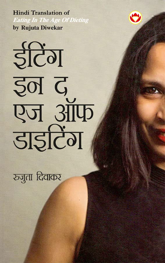 Shocknshop Sports Multifunctional Digital Black Dial Mens Boys Watch -SKM01