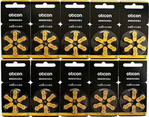 �⒮�� �d�r oticon �I�[�e�B�R�� PR536 (10) 10�p�b�N ��������