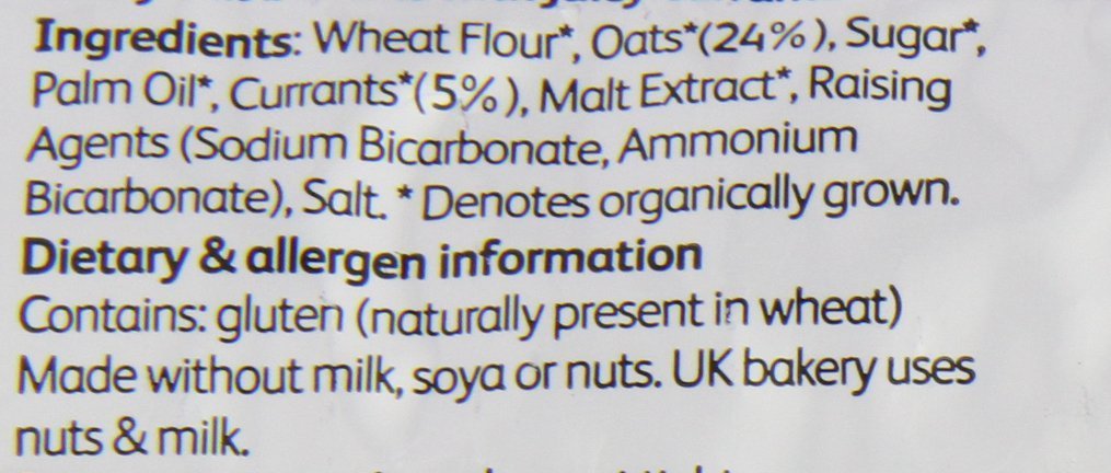 Doves Farm Organic Fruity Oat Biscuits (200g) - Pack of 2 image 3