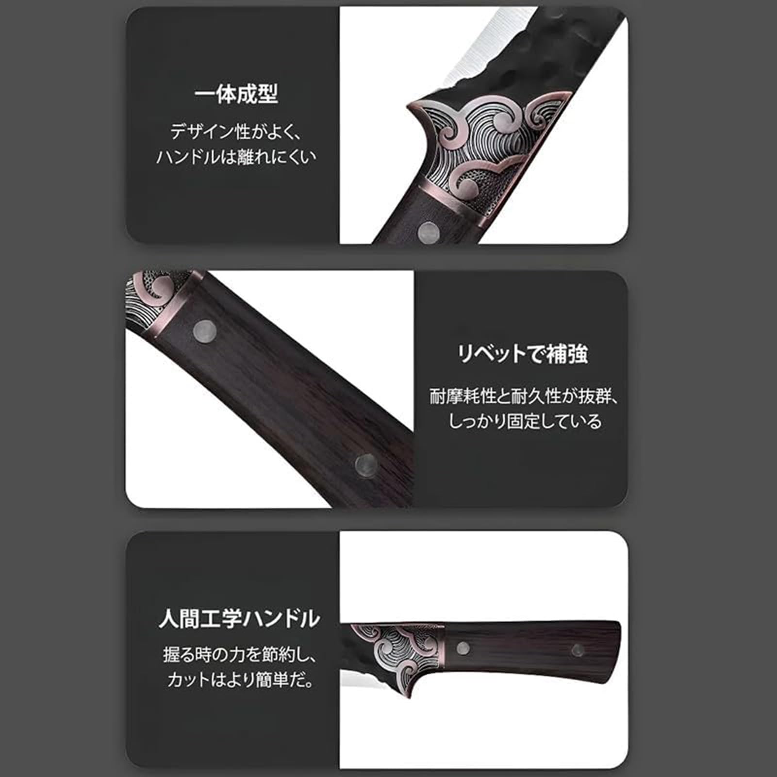 Amazon | 槌打ち模様包丁 ドイツ製ステンレス鋼骨切り包丁