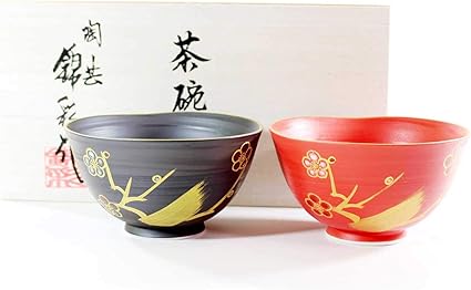 Amazon 伝統工芸 総手描き 有田焼の陶芸家が丹精込めて造った高級飯碗 桐箱入り 窯変金彩梅絵波渕ご飯茶碗ペアセット 藤井錦彩 藤井錦彩窯 飯碗