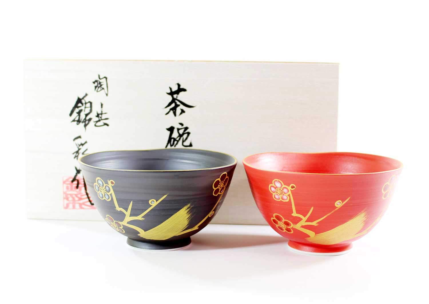 Amazon | 伝統工芸 総手描き 有田焼の陶芸家が丹精込めて造った高級 