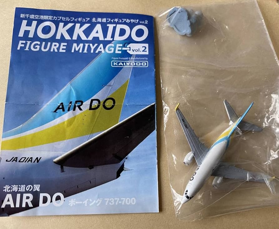 ボーイング737-700 AIR DO(1/200) ハセガワ「1/200 AIR DO ボーイング737-700」完成 | たけざくの