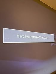 お客様イメージ