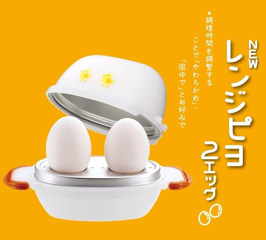 二つ折 ゆでたまご様 レンジでらくチン！ゆでたまご2個用 / 株式会社曙産業