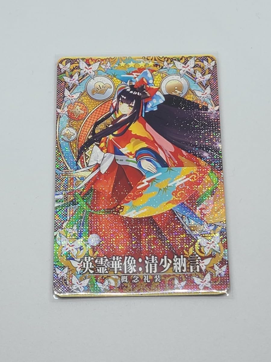 Amazon.co.jp: fgoアーケード fate grand order arcade カード