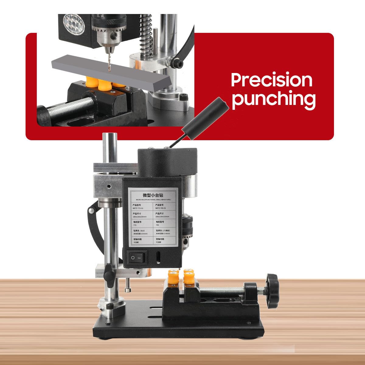 EWANYO Benchtop Drill Press, Mini Drill Press, Portable Electric Drilling Machine Adjustable 7-Speed, CNC 775 Motor B10 Drill Chuck 0.6-6mm Metal Wooden DIY Jewelry Making Crafts Tool