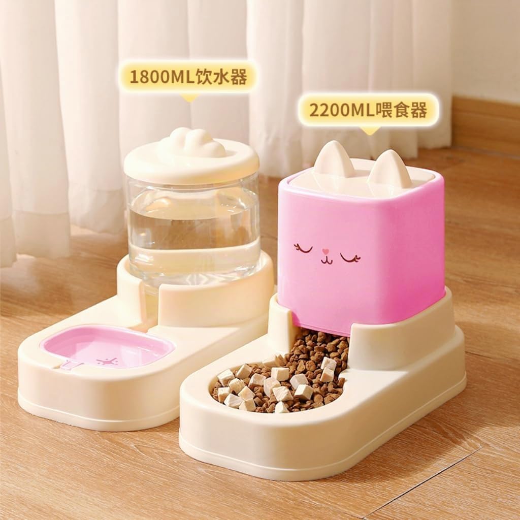 Distributeur Croquettes Chat, Distributeur Eau Chat, Gamelle Chat Automatique, 2 gamelles avec Distributeur d'eau - 2,2 l + 1,8 l (Rose)