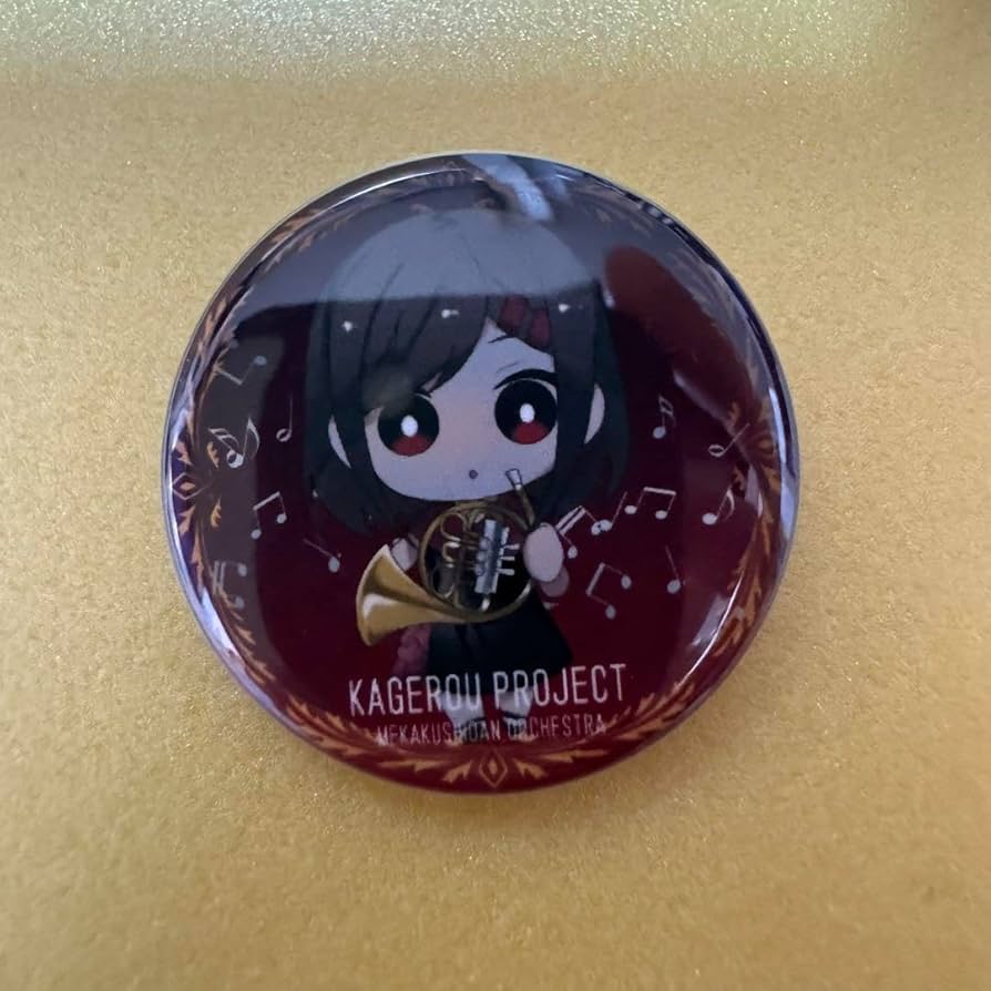 カゲロウプロジェクト オーケストラ ニコニコ超会議 缶バッジ カノ Amazon.co.jp: カゲプロ カゲロウプロジェクト オーケストラ