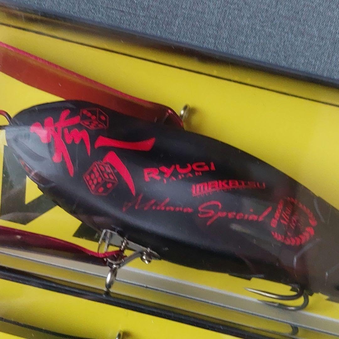 バサクラ限定カラーアベンタクローラー 38ブラック&三原甲虫セット