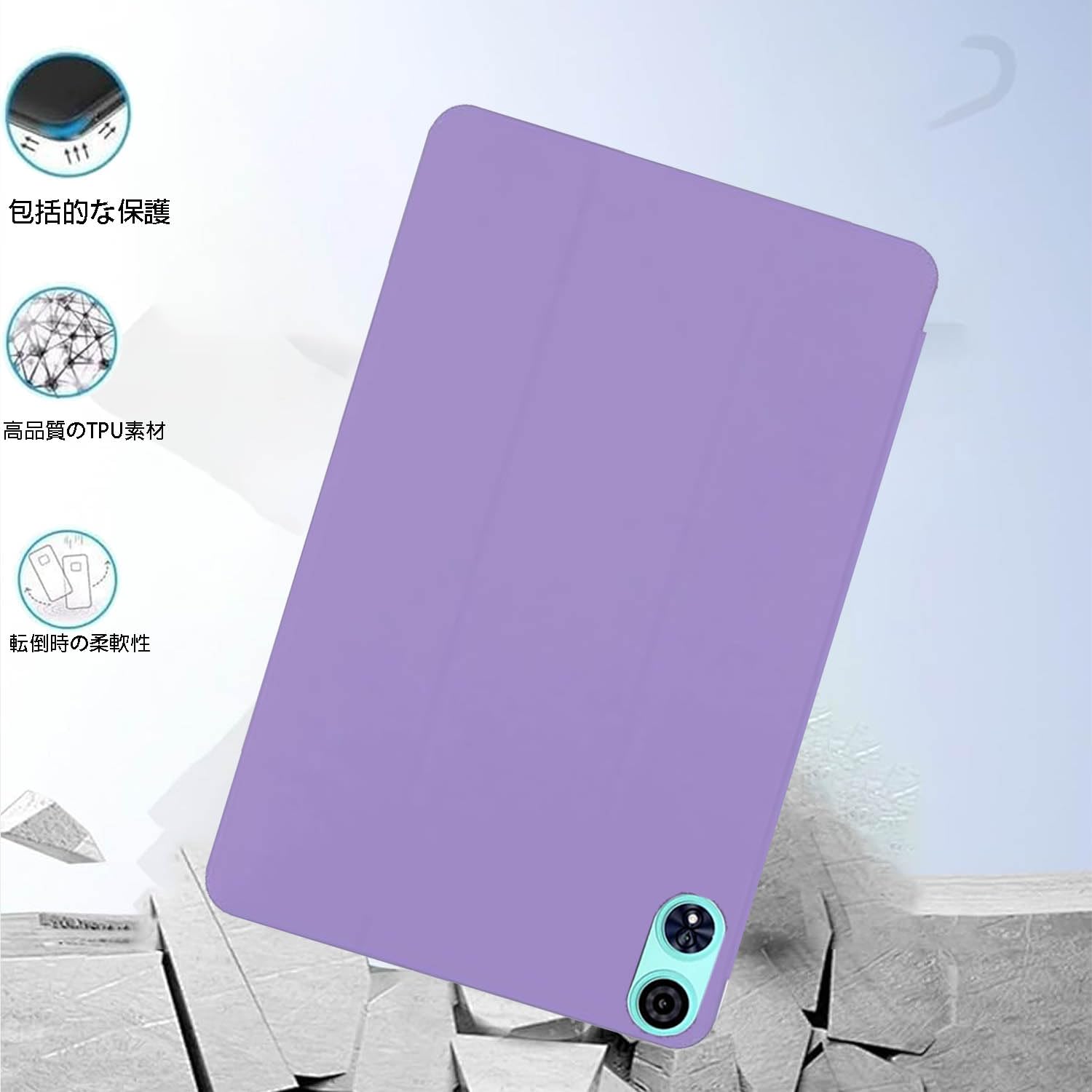 Amazon.co.jp: For Teclast P50 Mini タブレット 8.7インチ ケース